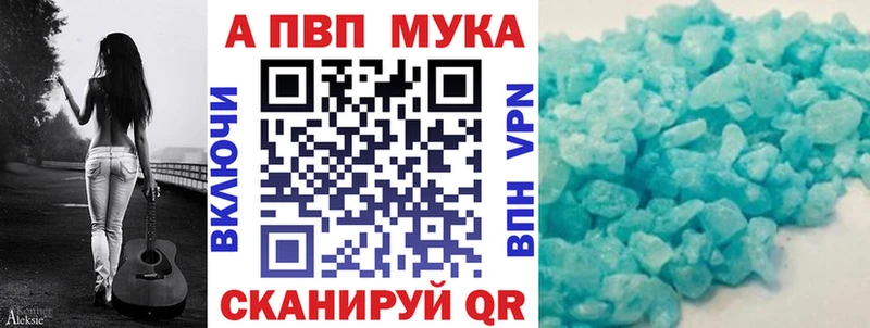 Какие есть наркотики Калининск Конопля  НБОМе  ГАШ  МЕФ  КОКАИН 