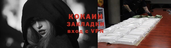 синтетический гашиш Аркадак