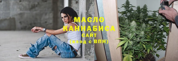 синтетический гашиш Аркадак
