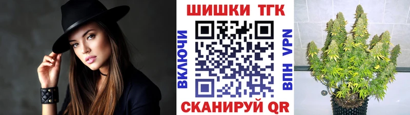 blacksprut вход  Калининск  Марихуана сатива 